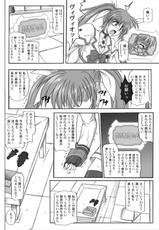 [CYCLONE (Izumi Kazuya)] 840 -Color Classic Situation Note Extention- (Mahou Shoujo Lyrical Nanoha) [Digital]-[サイクロン (和泉和也)] 840 -Color Classic Situation Note Extention- (魔法少女リリカルなのは) [DL版]