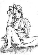 (SC40) [Marukiri Plan (Kiryuu Reia)] Aan Megami-sama Vol.7 (Oh My Goddess!)-(SC40) [マルキリプラン (桐生れいあ)] ああん女神さま.7 (ああっ女神さまっ)