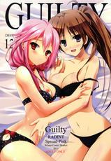 (C81) [Radiant, Spread-Pink (Yuuki Makoto, Zinno)] Guilty (Guilty Crown, Super Soniko)-(C81) [Radiant, Spread-Pink (悠樹真琴, Zinno)] Guilty (ギルティクラウン, すーぱーそに子)