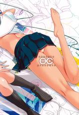 (C73) [etcycle (Cle Masahiro)] CL-orz&#039;1 (Kimikiss) [Korean]-(C73) [etcycle (呉マサヒロ)] CL-orz&#039;1 (キミキス) [韓国翻訳]