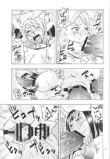 (C75) [ACID-HEAD (Murata.)] Nami no Koukai Nisshi EX NamiRobi 3 (One Piece)-(C75) [ACID-HEAD （ムラタ。）] ナミの航海日誌EX ナミロビ3 (ワンピース)