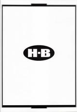 [H.B(B-RIVER)] Faith -the origin 1- (Original)-