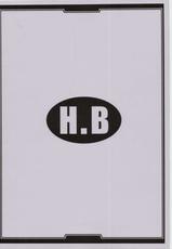 [H.B(B-RIVER)] H.B e.t.c (Various)-