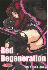 [H.B(B-RIVER)] Red Degeneration DAY1 (Fate stay night)-