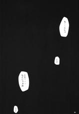 (c68) [Studio Kimigabuchi] Retake 3 (Neon Genesis Evangelion)-[スタジオKIMIGABUCHI] Retake 3 (新世紀エヴァンゲリオン)