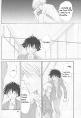 [Digimon] From Bedroom With my Love [Yaoi]-