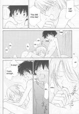 [Digimon] From Bedroom With my Love [Yaoi]-