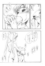 [Nikomark] Ami Usa (Sailor Moon)-[にこまあく] あみうさ