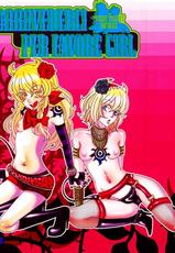 Arrivederci Perfavore Girl (Touhou project fanbook)-