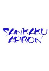 (C68) [Sankaku Apron (Sanbun Kyouden)] Ruriiro no Sora - Jou (Azure Sky Vol 1) [English]-(C68) [さんかくエプロン (山文京伝)] 瑠璃色のそら・上[英訳]