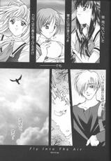 [Ren-Ai Mangaka (Naruse Hirofumi)] Fly Into The Air (AIR)-[恋愛漫画家 (鳴瀬ひろふみ)] Fly Into The Air (AIR)