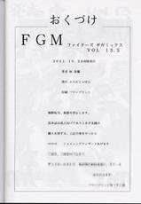 (CR30) [From Japan] FgM ( Fighters Gigamix ) Vol 13.5 (Dead or Alive)-(CR30) [ふろむじゃぱん (秋恭魔)] ファイターズギガミックス Vol 13.5 (デッド・オア・アライヴ)