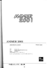 [PX-Dan Nihon Shibu] Animer 2001 (Big O, Blue Submarine No. 6, Crest of the Stars)-[PX団日本支部] アニマー2001 (ビッグ・オー, 青の6号, 星界の紋章)