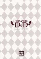 (COMIC1☆6) [WIREFRAME (Yuuki Hagure)] CRIMSON DxD (Highschool DxD)[Decensored]-(COMIC1☆6) [WIREFRAME (憂姫はぐれ)] CRIMSON D×D (ハイスクールD×D)[无修正]