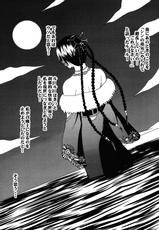 [Crimson (Carmine)] Yuunagi Soushuuhen (Final Fantasy 10) [Digital]-[クリムゾン(カーマイン )] 夕凪総集編 (ファイナルファンタジー10) [DL版]