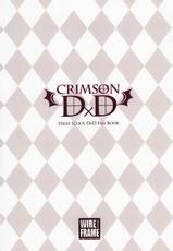 (COMIC1☆6) [WIREFRAME (Yuuki Hagure)] CRIMSON DxD (Highschool DxD) [English] [Decensored] [Team Vanilla + Trinity Translations Team]-(COMIC1☆6) [WIREFRAME (憂姫はぐれ)] CRIMSON D×D (ハイスクールD×D) [英訳] [無修正]