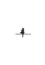[Spread Happiness] Tomboy Princess (Dragon Quest IV)-[Spread Happiness] Tomboy Princess (ドラゴンクエスト IV)