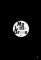 (C80) [Dennou Fuyu Mikan] My Little Green (Final Fantasy) [Digital]-(C80) [電脳冬蜜柑] My Little Green (ファイナルファンタジー) [DL版]