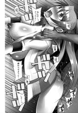 (COMIC1☆6) [Transient Melody (Kawasaki Tadataka)] Busujima Senpai to Sex Suru dake Manga (Gakuen Mokushiroku Highschool of the Dead)-(COMIC1☆6) [Transient Melody (川崎直孝)] 毒島先輩とセックスするだけ漫画 (学園黙示録 HIGHSCHOOL OF THE DEAD)
