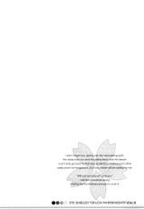 (HARU COMIC CITY 08) [E.R.F, Miracle Love (Fujinari Yuuki, Nakamura Shino)] CHERRY (Eyeshield 21) [English] {Neutral}-(HARU COMIC CITY 08) [E.R.F, Miracle Love (藤成ゆうき, ナカムラシノ)] チェリー (アイシールド21) [英訳]