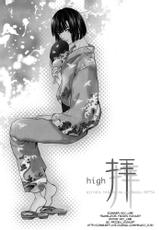 [Tokkan Kouji! Ojiroh Gumi&#039; (Heuga Ken, Satonaka Mamoru)] High (Hikaru no Go) [English] [frozen_yoghurt + shinra_lackey]-[突貫工事! おぢろう組っ (へうがけん, 里中守)] High (ヒカルの碁) [英訳]
