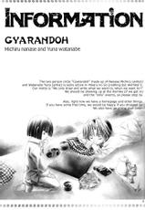 (C64) [Gyarandoh (Nanase Michiru, Watanabe Yuuna)] Sanctuary (Hikaru no Go) [English] [Dragonfly]-(C64) [逆乱堂 (七瀬みちる, 渡辺ゆうな)] Sanctuary (ヒカルの碁) [英訳]