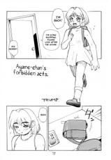 [Team Shuffle] Ayame-chan&#039;s forbidden acts [English]-