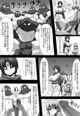 (COMIC1☆5) [PintSize (Pepo, TKS)] Chijo Quest ~Aheahan no Yuusha-dachi~ (Dragon Quest)-(COMIC1☆5) [ぱいんとさいず (ぺぽ, TKS)] 痴女クエ ～アヘアハンの勇者達～ (ドラゴンクエスト)