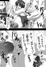 (COMIC1☆5) [PintSize (Pepo, TKS)] Chijo Quest ~Aheahan no Yuusha-dachi~ (Dragon Quest)-(COMIC1☆5) [ぱいんとさいず (ぺぽ, TKS)] 痴女クエ ～アヘアハンの勇者達～ (ドラゴンクエスト)
