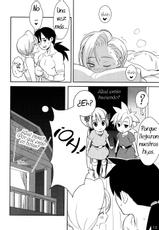 (SC46) [Higuma-ya (Nora Higuma)] Oku-sama no Hon (Dragon Quest) [Spanish] [La Biblioteca de Saizoh]-