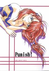 (SC16) [KOUBAI GEKKA (Kouno Mizuho)] PUNISH! (Xenosaga)-(SC16) [紅梅月下 (紅野瑞穂)] PUNISH! (ゼノサーガ)