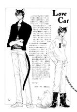 [CACTY (Kamo Nabako)] Love Cat (Prince of Tennis) [English] {Neutral}-[CACTY (果桃なばこ)] Love Cat (テニスの王子様) [英訳]