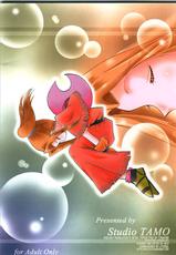 [Studio TAMO] Sora Mimi Hour 2 (Digimon) [RUS]-