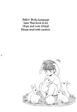 [Body Language (Suzumi Yuu)] Morality Slave (Slam Dunk) [English] [Dragonfly]-[Body Language (すずみ郁)] Morality Slave (スラムダンク) [英訳]