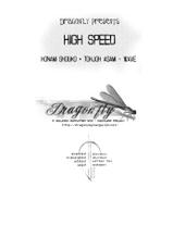 (No Limit) [WAVE (Konami Shouko, Tohjoh Asami)] High Speed (Eyeshield 21) [English] [Dragonfly]-(NO LIMIT) [WAVE (こなみ詔子、東城麻美)] High Speed (アイシールド21) [英訳]