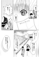 [Neko Danshaku!] On&#039;natachi no Gosan [Digital]-[猫男爵!] 女達の誤算 [DL版]