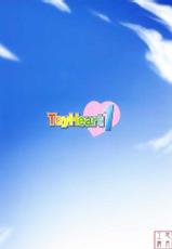 (C67) [SS109 (Tsutsumi Akari)] ToyHeart Vol.1 (ToHeart 2) [Chinese]-(C67) [SS109 (つつみあかり)] ToyHeart vol.1 (トゥハート2) [中国翻訳]