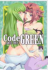 (C74) [Zi (Mutsuki Ginji)] CodeGREEN (Code Geass)-(C74) [Zi (睦月ぎんじ)] CodeGREEN (コードギアス)