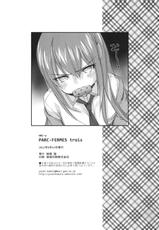 (C80) [Homura&#039;s R Comics (Yuuki Homura)] PARC-FERMES TROIS (Steins;Gate) [Chinese]-(C80) [Homura&#039;s R Comics (結城焔)] PARC-FERMES TROIS (Steins;Gate) [空気系★汉化]