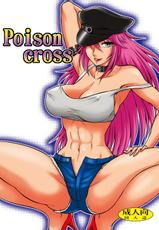 [Circle Taihei-Tengoku (Aratamaru)] Poison cross (Street Fighter) [Digital]-[サークル太平天国 (改多丸)] Poison cross (ストリートファイター) [DL版]