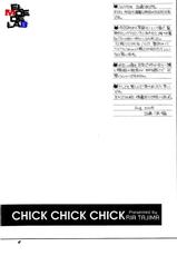 (C74) [SUBSONIC FACTOR (Ria Tajima)] CHICK CHICK CHICK (BLEACH)(Spanish)-