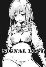 [Gyokotsu Kouzou (Kapo)] Signal Lost (Touhou Project) [English]-
