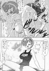(C68) [Mutsuya (Mutsu Nagare)] Arara ni Yoroshiko! (Mermaid Melody Pichi Pichi Pitch)-(C68) [陸奥屋 (陸奥流)] あららによろしこ～っ! (マーメイドメロディー ぴちぴちピッチ)