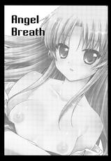 (C78) [Kurosawa pict (Kurosawa Kiyotaka)] Angel Breath (Angel Beats!)  [Chinese]-(C78) [黒澤pict (黒澤清崇)] Angel Breath (Angel Beats!) [中国翻訳] {CE汉化组}