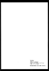 [Kurosawa pict (Kurosawa Kiyotaka)] MadoMagi (Puella Magi Madoka☆Magica)(Chinese)-[黒澤pict (黒澤清崇)] MadoMagi (魔法少女まどか☆マギカ)(CE漢化組)