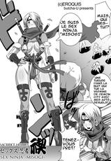 [Eroquis! (Butcha-U)] SACRIFICE HEROES - Sex Ninja Misogi [French] {Super Doujin}-[Eroquis! (ブッチャーU)] SACRIFICE HEROES：「セックス忍者ミソギ」 [フランス翻訳]