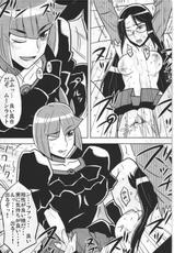 (C78) [Dragonia (Toryuu)] DARK CATCH (Heart Catch Precure!)-(C78) [どらごにあ (十竜)] DARK CATCH (ハートキャッチプリキュア!)