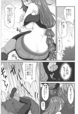 [Kaze no Gotoku! (Fubuki Poni)] Oppai wo Hakken Shita!!! (Etrian Odyssey)-[風のごとく! (風吹ぽに)] おっぱいを発見した!!! (世界樹の迷宮)