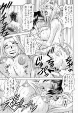 (C56) [K.S. Ozaki] G-SHOCK Vol.VIII (Final Fantasy VIII)-(C56) [K.S.尾崎] G-SHOCK Vol.VIII (ファイナルファンタジー VIII)