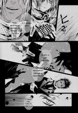 Black &amp; White (D.Gray-man) [Hungarian] {Manga-D}-